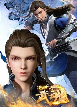 池州seo排名优化